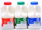 tesco milk.jpg