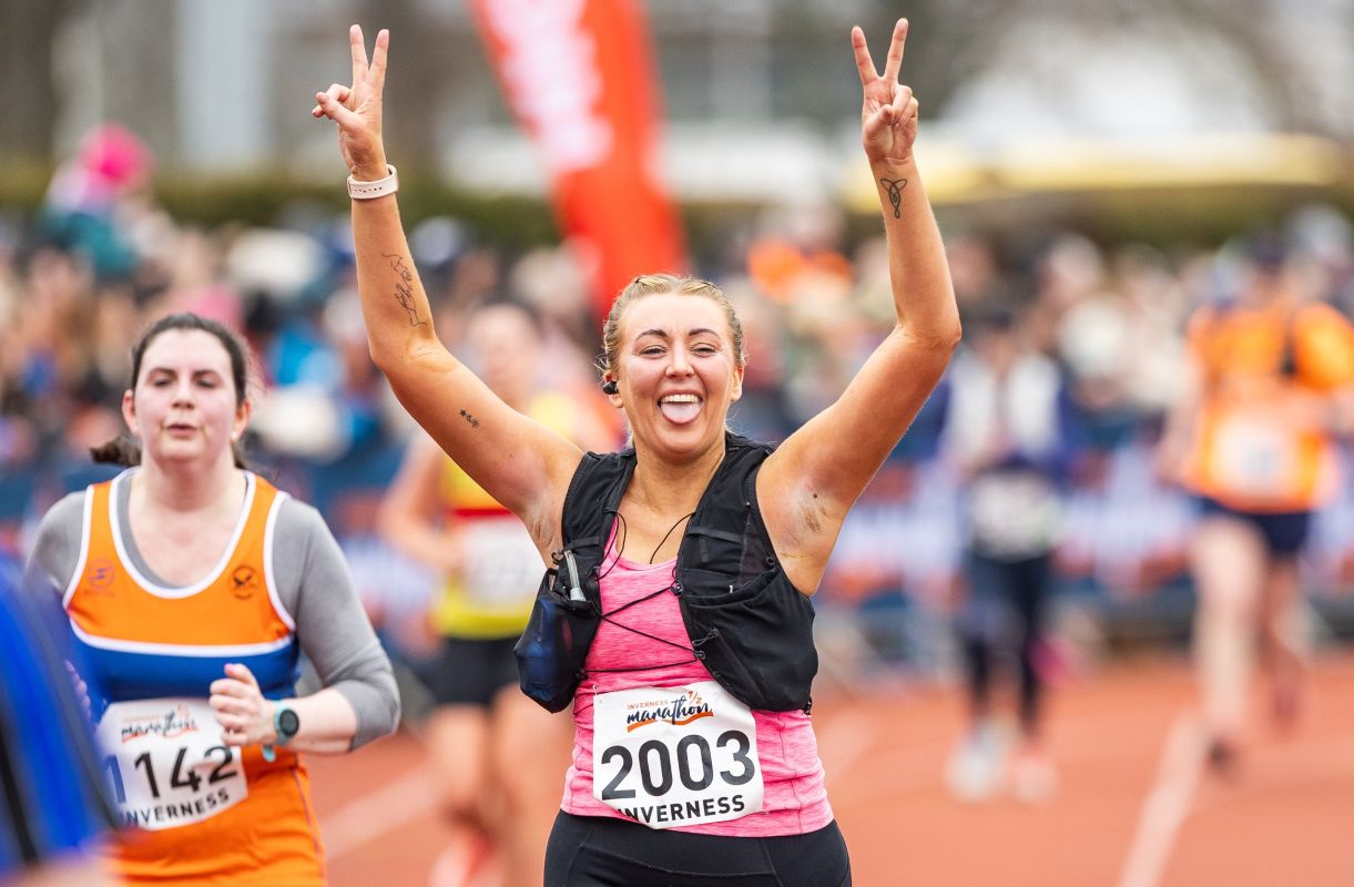 invernesshalfmarathon.co.uk